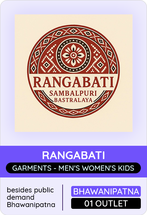 Rangabati — er4u client, Odisha