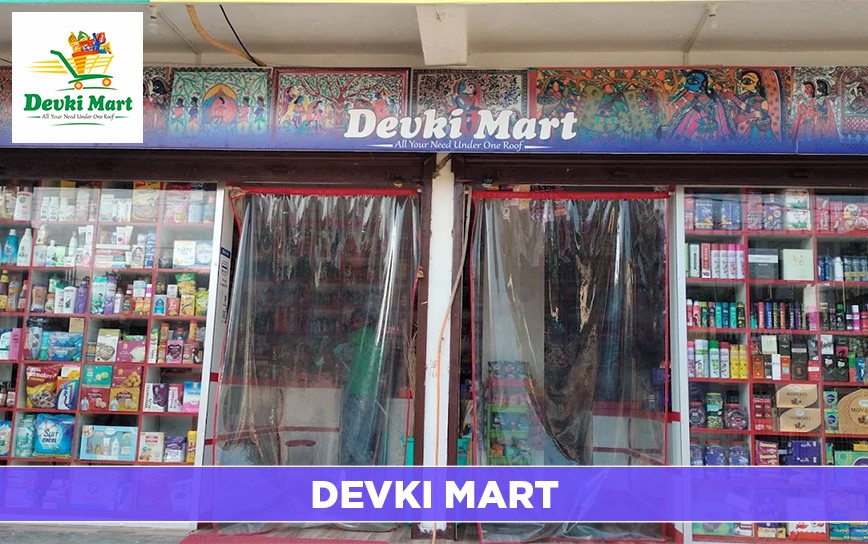 er4u client outlet — Devki Mart, Bihar