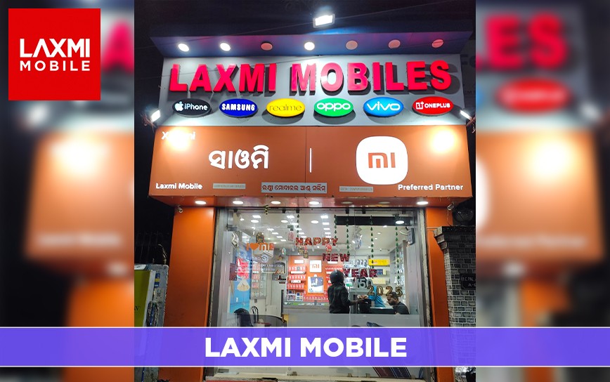 er4u client outlet — Laxmi Mobile, Odisha