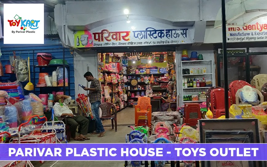 er4u client outlet — Parivar Plastic House
