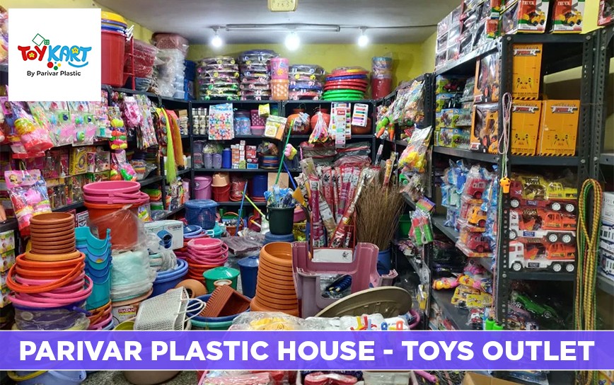 er4u client outlet — Parivar Plastic House
