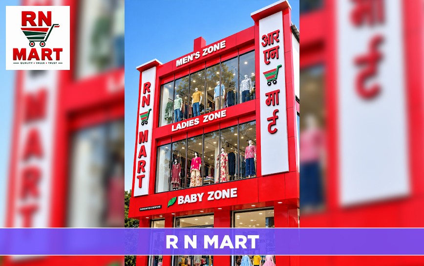 er4u client outlet — R N Mart, Bihar