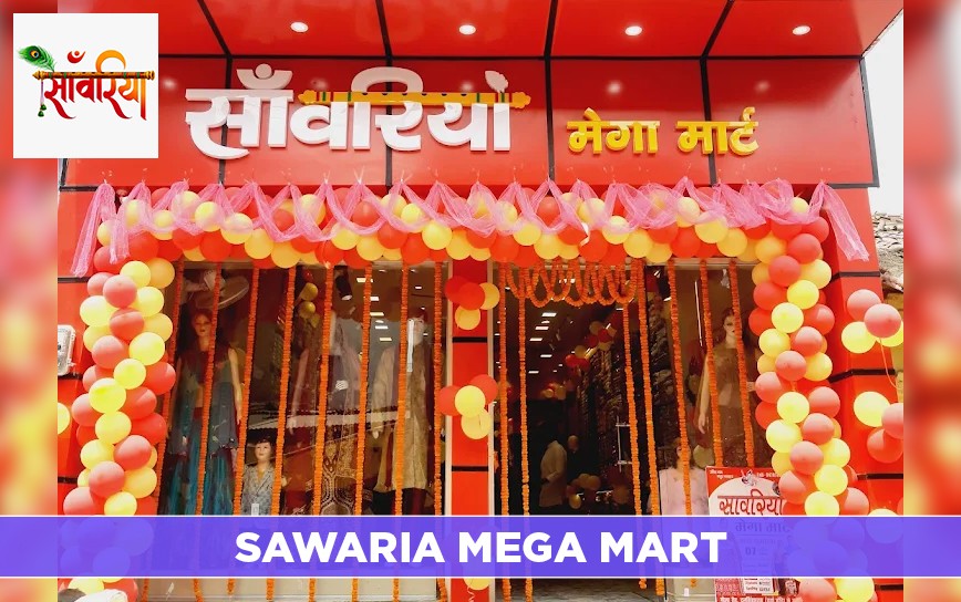 er4u client outlet — Sawaria Mega Mart, Bihar