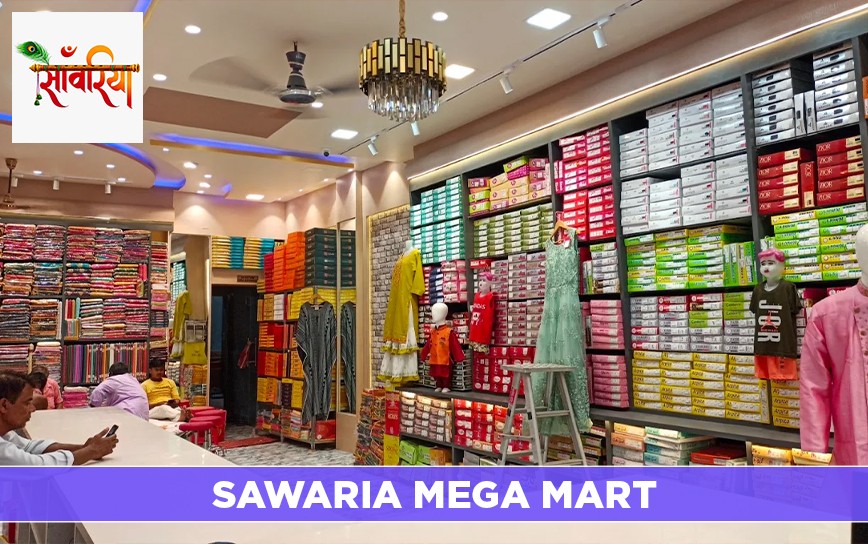 er4u client outlet — Sawaria Mega Mart, Bihar