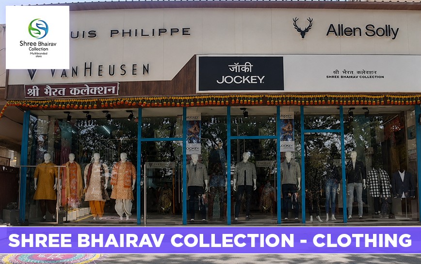 er4u client outlet — Shree Bhairav Collection