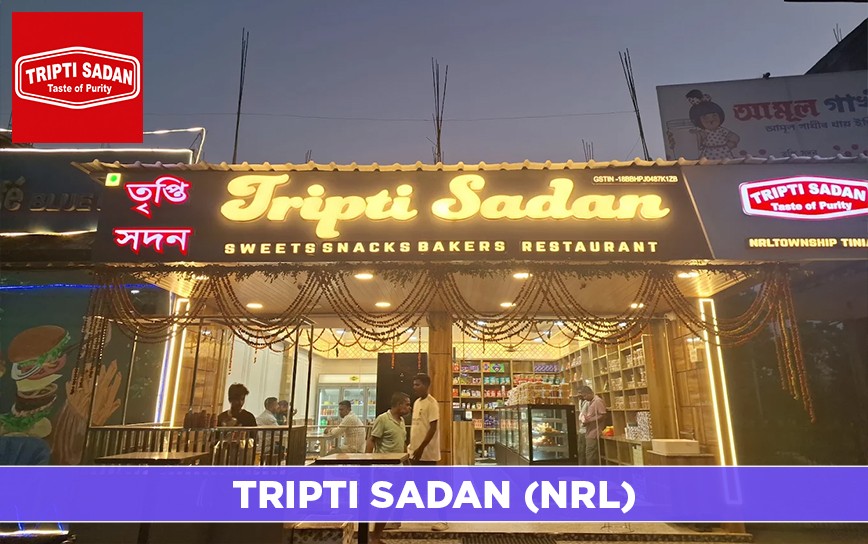 er4u client outlet — Tripti Sadan (NRL), Assam
