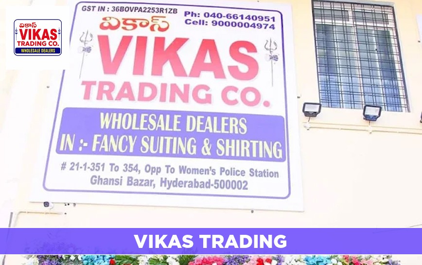 er4u client outlet — Vikas Trading, Telangana