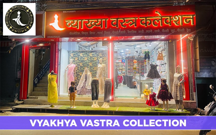 er4u client outlet — Vyakhya Vastra Collection, Uttar Pradesh