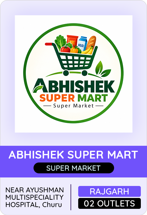 Abhishek Super Mart — er4u client, Rajasthan