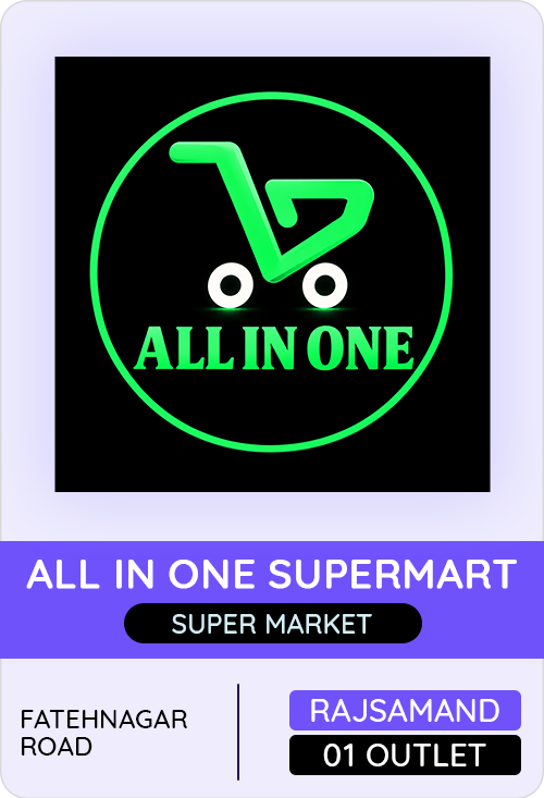 All in One Supermart — er4u client, Rajasthan