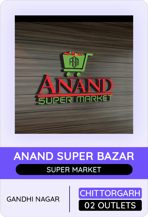 Anand Super Bazar — er4u client, Rajasthan