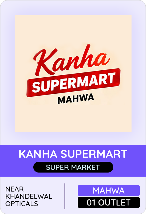 Kanha Supermart — er4u client, Rajasthan