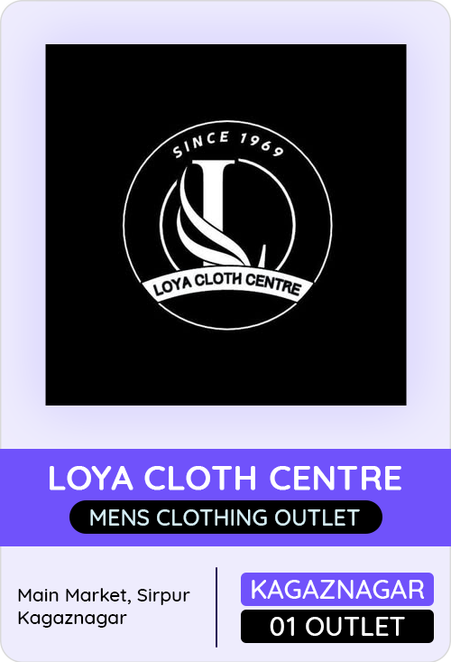 Loya Cloth Centre — er4u client, Telangana