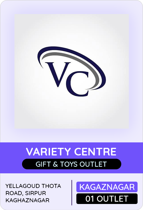 Variety Centre — er4u client, Telangana
