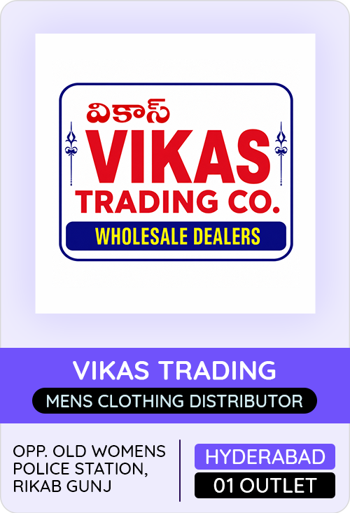 Vikas Trading — er4u client, Telangana