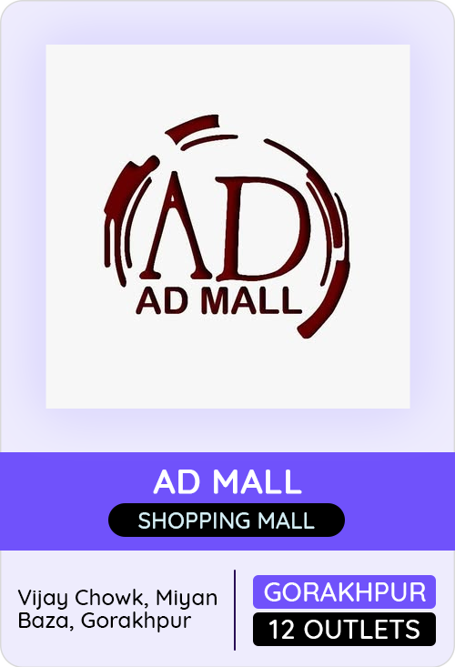 Ad Mall — er4u client, Uttar Pradesh
