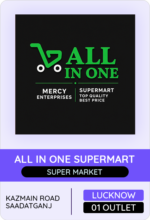 All In One Supermart — er4u client, Uttar Pradesh