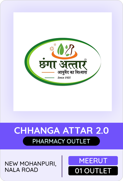 Chhanga Attar 2 0 — er4u client, Uttar Pradesh
