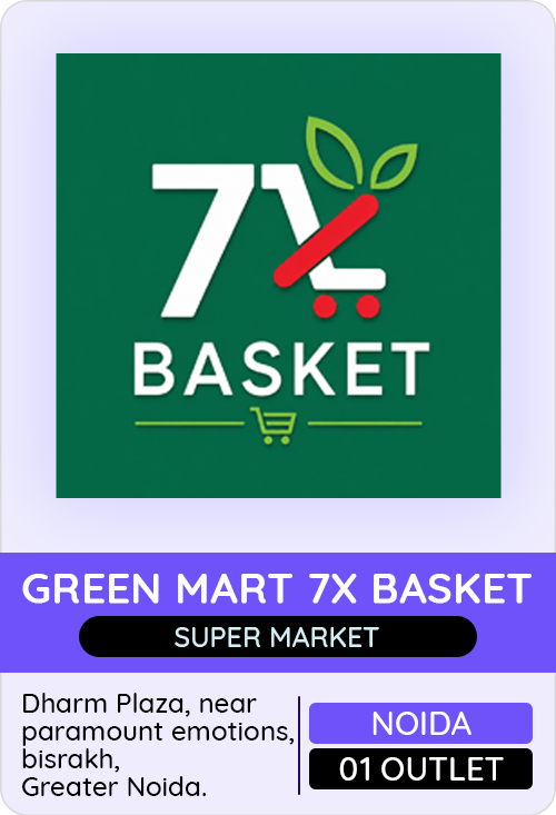 Green Mart 7X Basket — er4u client, Uttar Pradesh