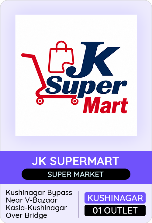 Jk Supermart — er4u client, Uttar Pradesh