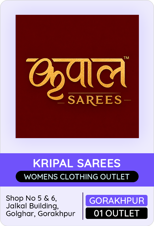 Kripal Sarees — er4u client, Uttar Pradesh