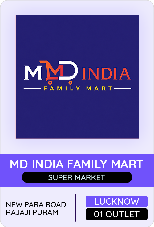 Md India Family Mart — er4u client, Uttar Pradesh