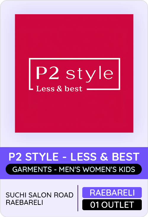 P2 Style Less Best — er4u client, Uttar Pradesh