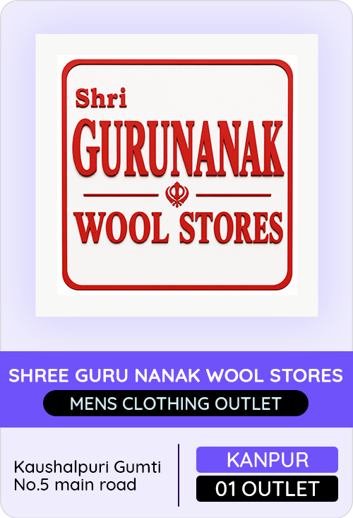 Shree Guru Nanak Wool Stores — er4u client, Uttar Pradesh