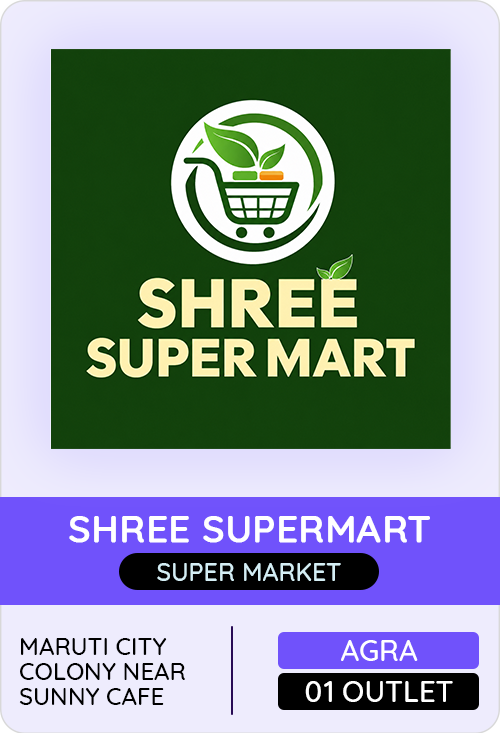 Shree Supermart — er4u client, Uttar Pradesh