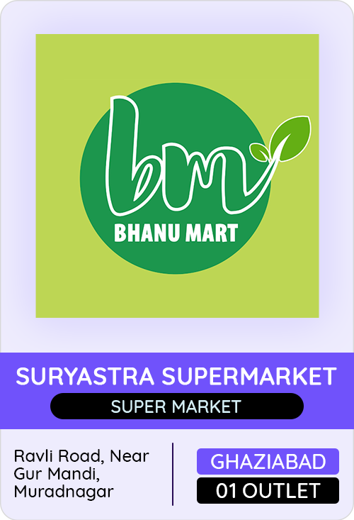 Suryastra Supermarket0 — er4u client, Uttar Pradesh