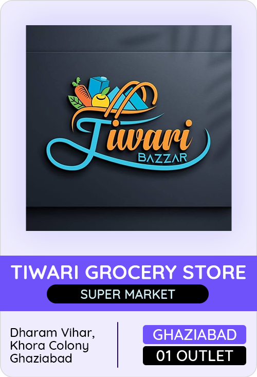Tiwari Grocery Store — er4u client, Uttar Pradesh