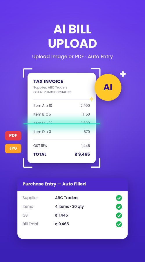 AI based bill upload — purchase bill image or PDF auto-filled in er4u