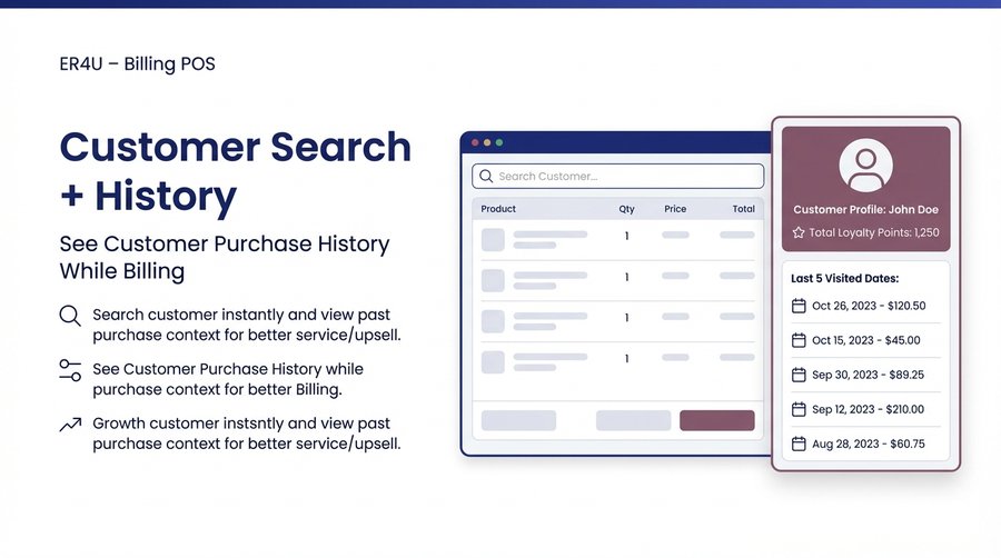Customer Search + History — er4u Billing POS