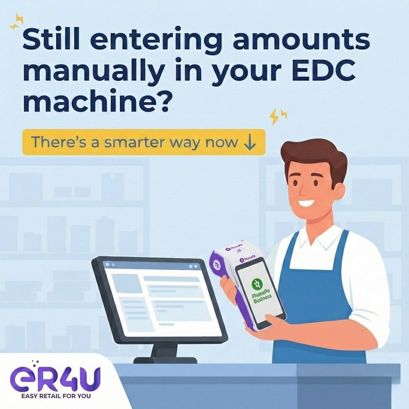 er4u No More Manual Amount Entry at Billing Counter.