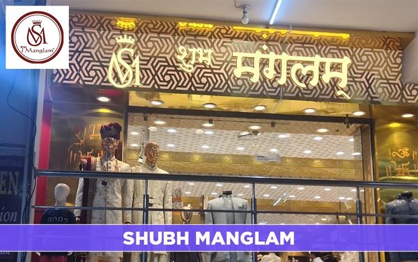 er4u client outlet — Shubh Manglam, Bihar